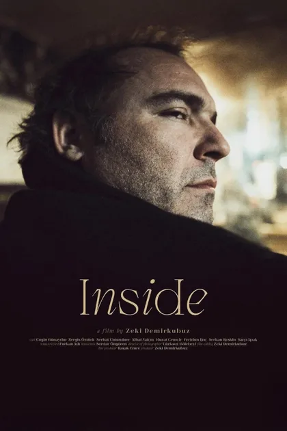 Фильм Внутри (2012)