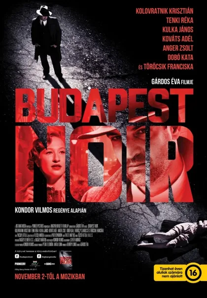 Фильм Будапештский нуар (2017)