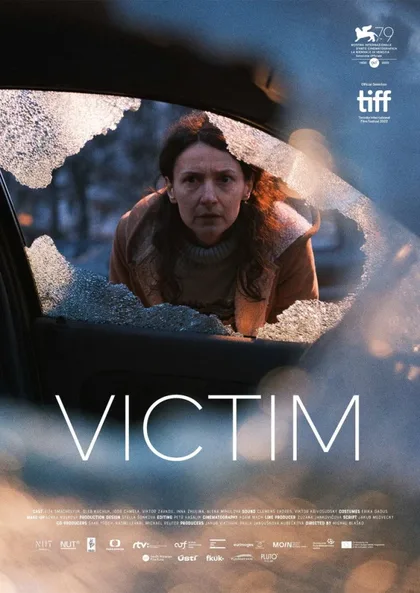 Фильм Жертва (2022)