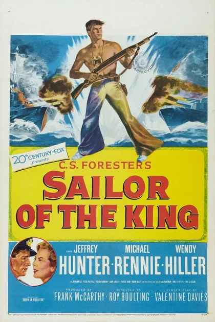 Фильм Королевский моряк (1953)