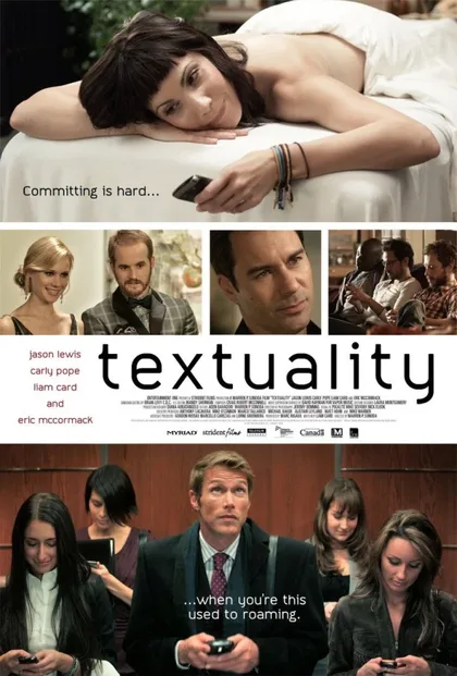Фильм СМСуальность (2011)