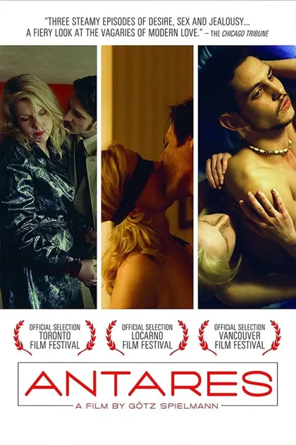 Фильм Антарес (2004)