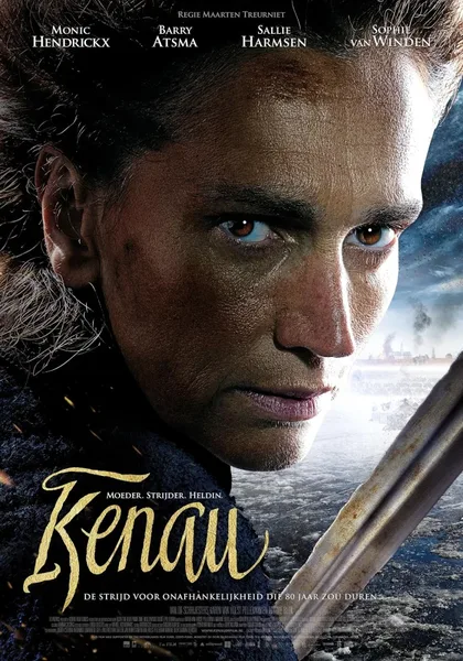 Фильм Кенау (2014)