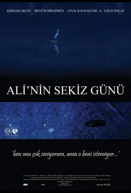 Фильм Восемь дней Али (2009)