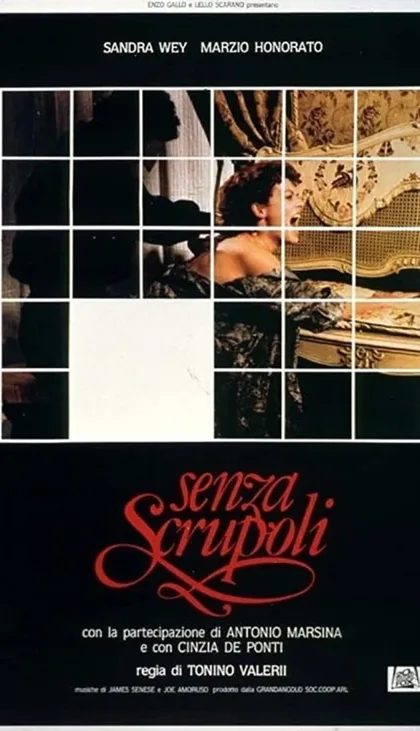Фильм Без зазрения совести (1985)