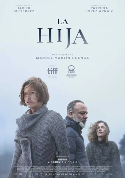 Фильм Дочь (2021)