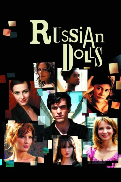 Фильм Красотки (2005)