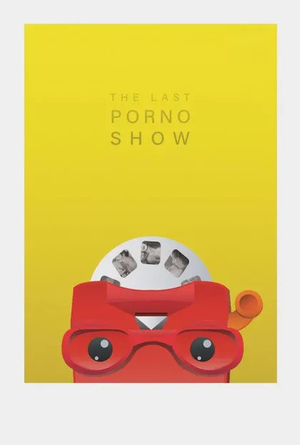 Фильм Последнее порно-шоу (2019)