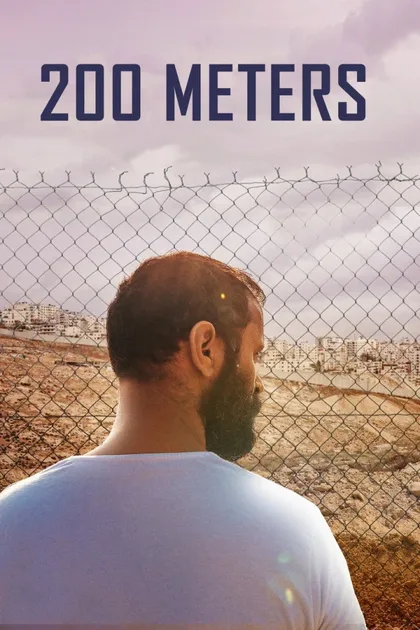 Фильм 200 метров (2020)