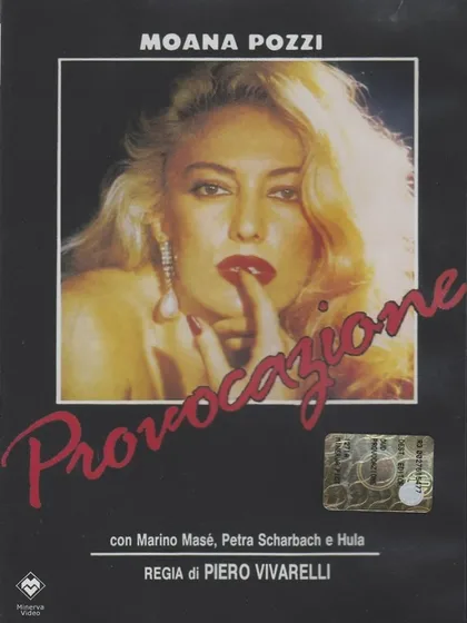 Фильм Провокация (1988)