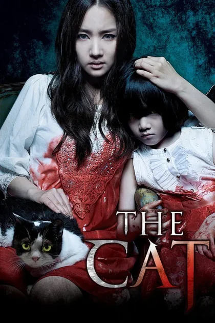 Фильм Кот: Глаза, которые видят смерть (2011)