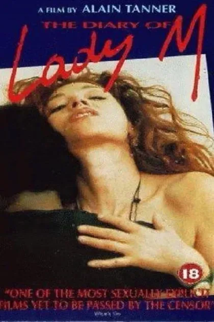 Фильм Дневник леди М (1993)