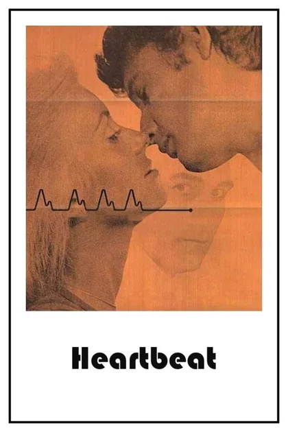 Фильм Смятение (1968)