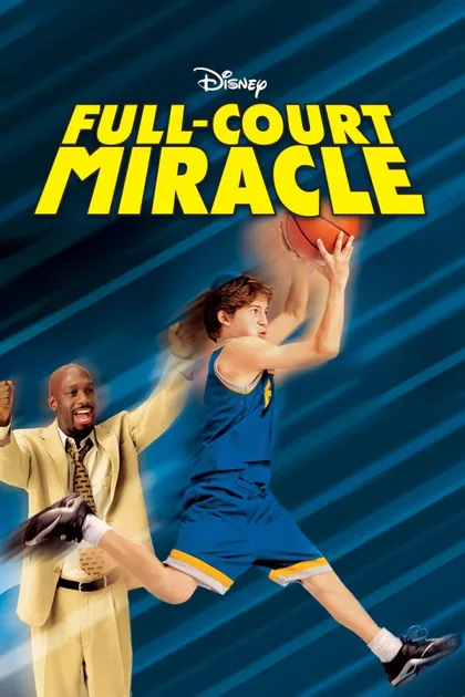 Фильм Чудо на площадке (2003)