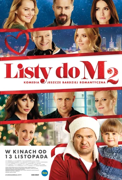 Фильм Письма к М. 2 (2015)