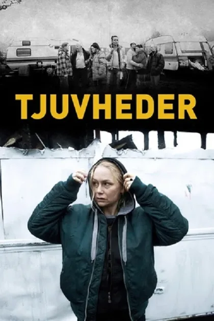 Фильм Воровская честь (2015)