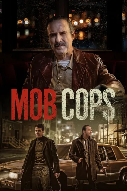Фильм Копы в законе (2025)