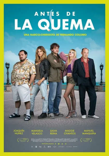 Фильм В день карнавала (2019)