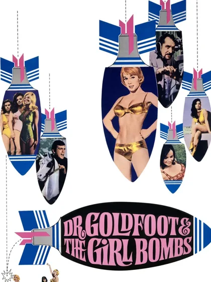 Фильм Доктор Голдфут и девушки-бомбы (1966)