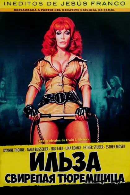 Фильм Грета – свирепая тюремщица (1976)