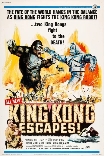 Фильм Побег Кинг-Конга (1967)