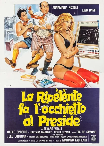 Фильм Второгодница заигрывает с директором (1980)