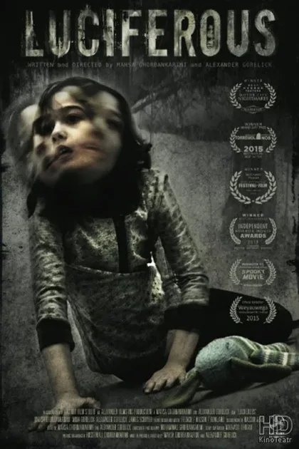 Фильм Люцифер (2015)