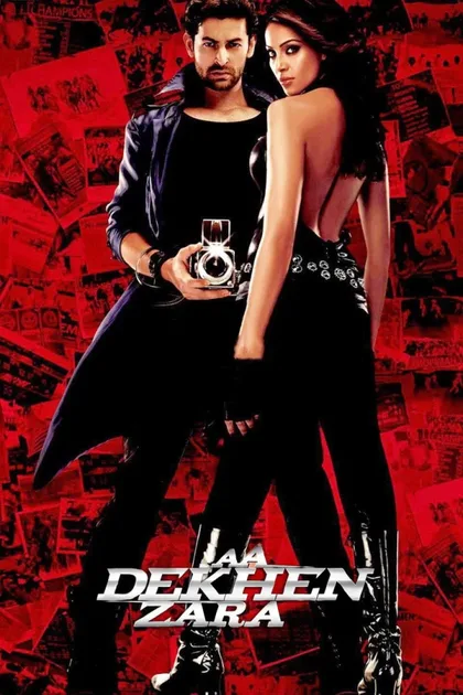 Фильм Остановись, мгновение! (2009)