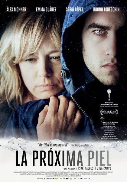 Фильм Следующая кожа (2016)
