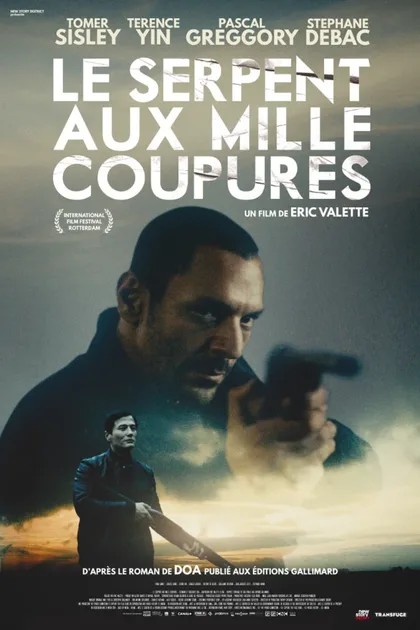 Фильм Змей с тысячей порезов (2017)
