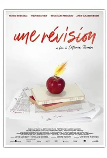 Фильм Une révision (2021)