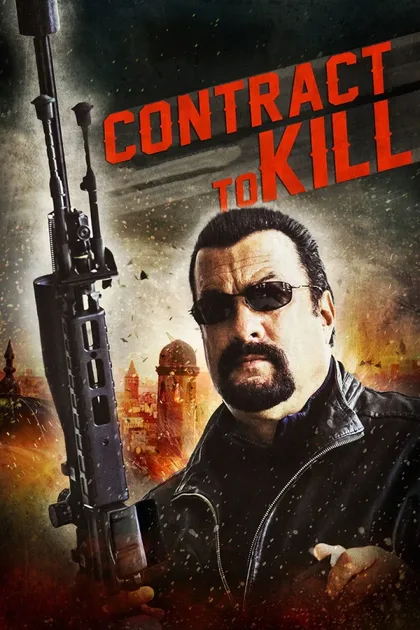 Фильм Контракт на убийство (2016)