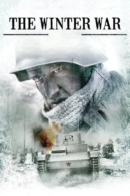 Фильм Зимняя война (1989)