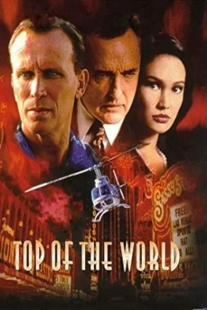 Фильм Крыша мира (1997)