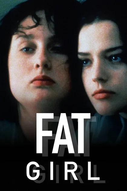 Фильм Моей сестре! (2001)