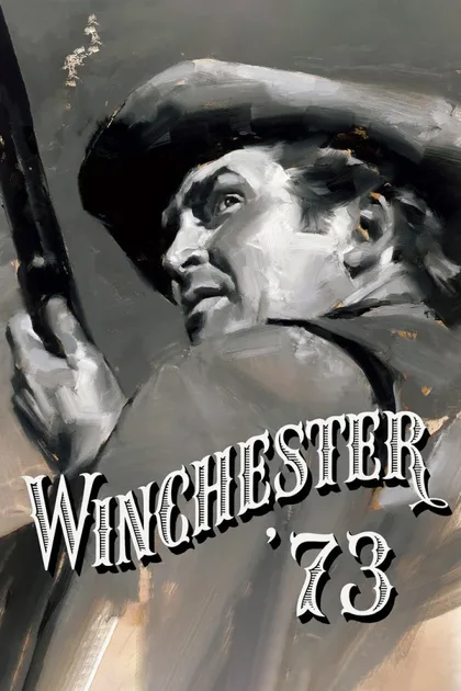 Винчестер 73
