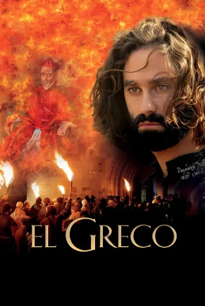 Фильм Эль Греко (2007)