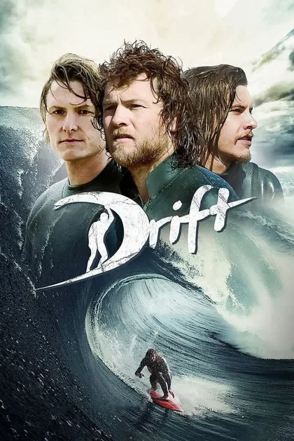 Фильм На гребне (2012)