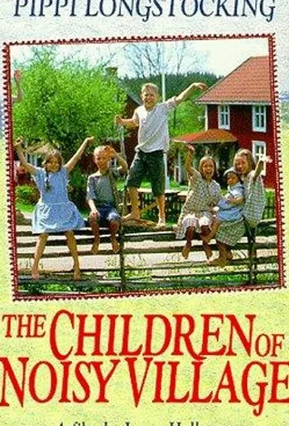 Фильм Дети из Бюллербю (1986)