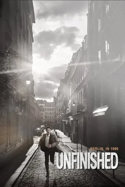Фильм Отправление (2018)