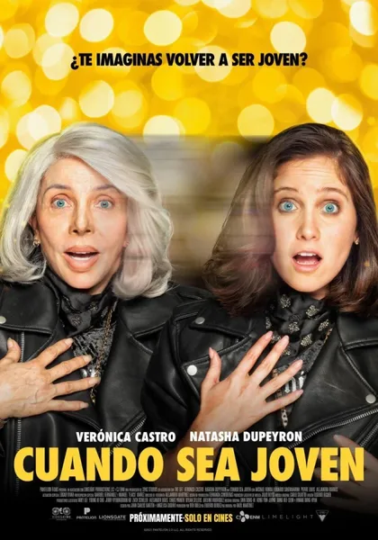 Фильм Когда я стану молодой (2022)