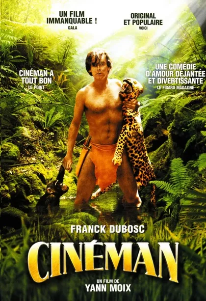 Фильм Киноман (2009)