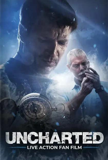 Фильм Неизведанное (2018)