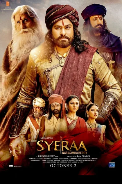 Фильм Герой Нарасима Редди (2019)