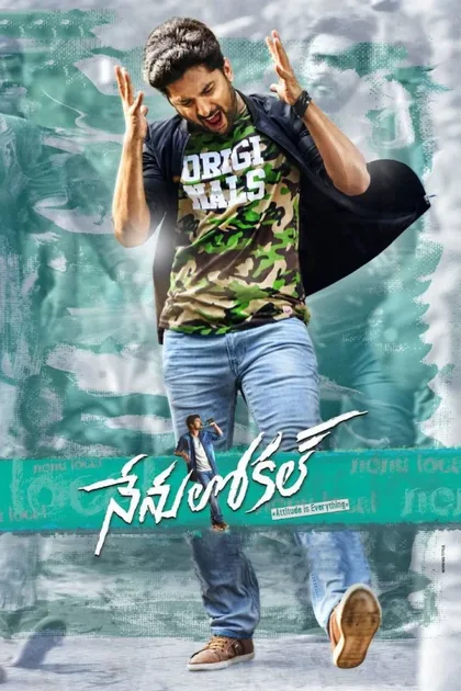 Фильм Nenu Local (2017)