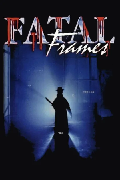 Фильм Экран-убийца (1996)