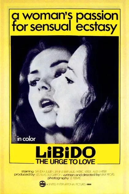 Фильм Я - нимфоманка (1971)