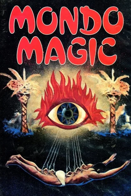 Фильм Обнаженная магия (1975)