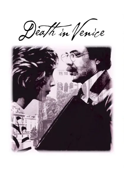 Фильм Смерть в Венеции (1971)