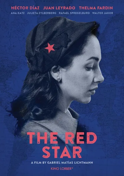 Фильм Красная звезда (2021)